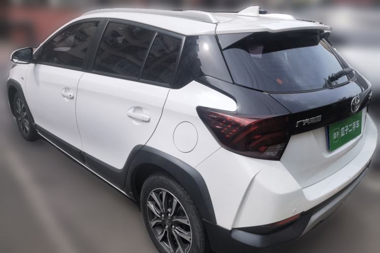 Used Toyota YARiS L Zhi Xuan 2020 X-Trail X 1.5L CVT Luxury Edition Rear Left 45 Deg