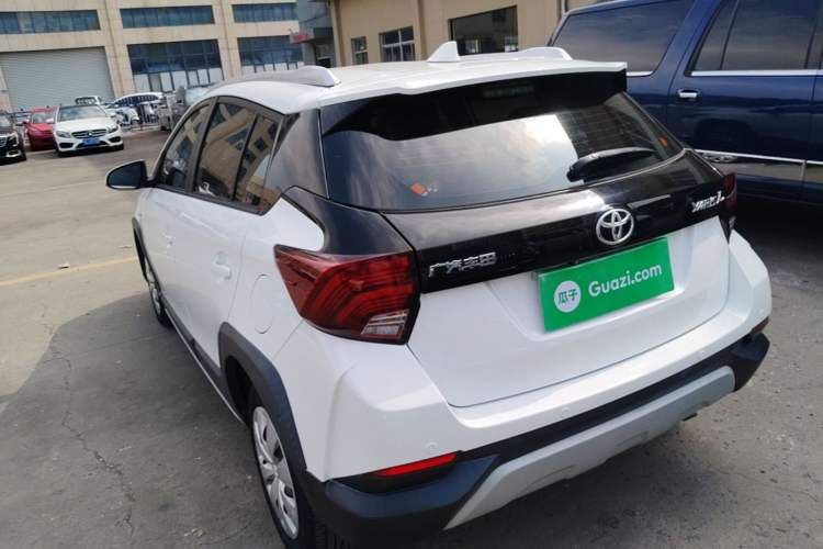 Used Toyota YARiS L Zhi Xuan 2020 X-Trail X 1.5L CVT Leading Edition Rear Left 45 Deg
