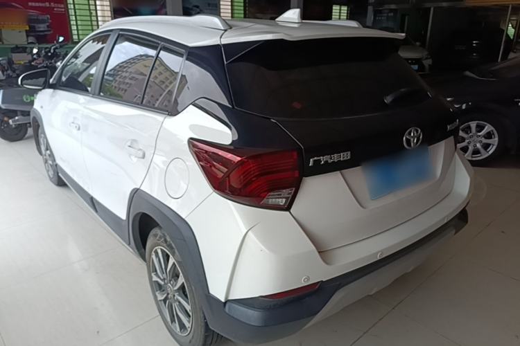 Used Toyota YARiS L Zhi Xuan 2020 X-Trail X 1.5L CVT Leading Edition Rear Left 45 Deg