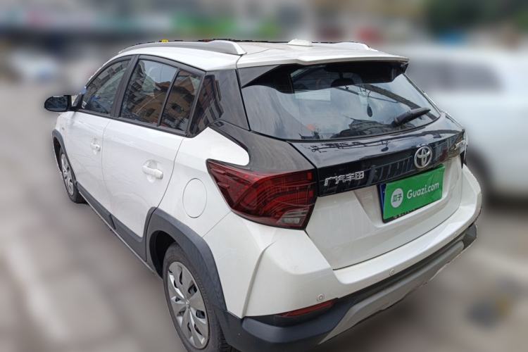 Used Toyota YARiS L Zhi Xuan 2020 X-Trail X 1.5L CVT Leading Edition Rear Left 45 Deg