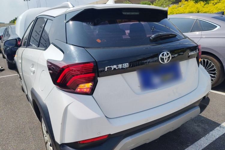 Used Toyota YARiS L Zhi Xuan 2020 X-Trail X 1.5L CVT Leading Edition Rear Left 45 Deg