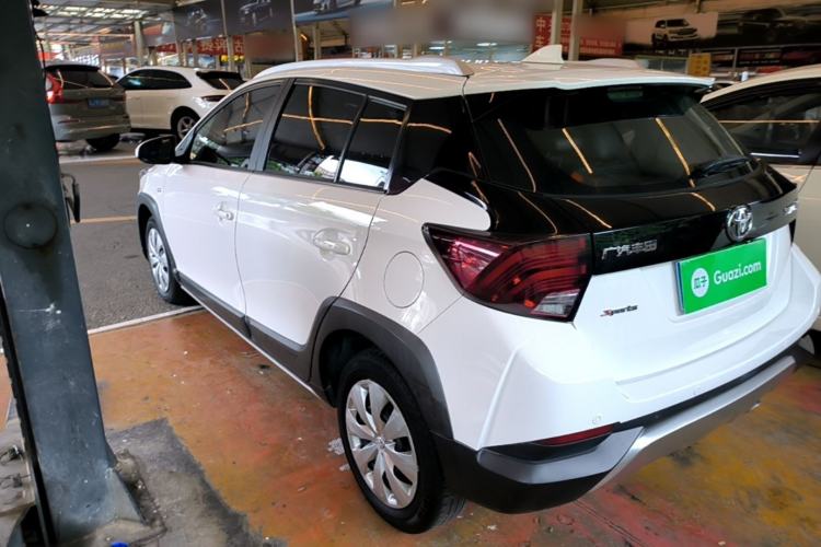 Used Toyota YARiS L Zhi Xuan 2020 X-Trail X 1.5L CVT Leading Edition Rear Left 45 Deg