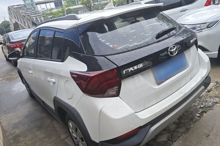 Used Toyota YARiS L Zhi Xuan 2020 X-Trail X 1.5L CVT Leading Edition Rear Left 45 Deg