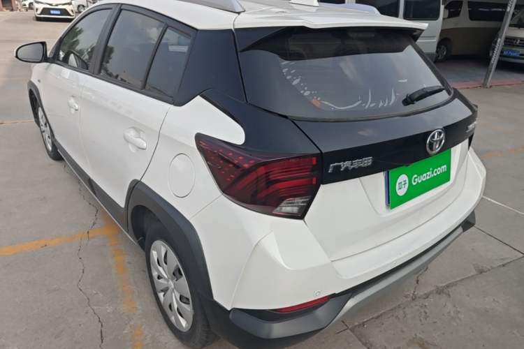 Used Toyota YARiS L Zhi Xuan 2020 X-Trail X 1.5L CVT Leading Edition Rear Left 45 Deg