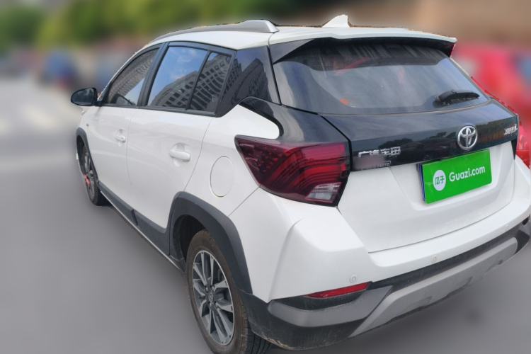 Used Toyota YARiS L Zhi Xuan 2020 X-Trail X 1.5L CVT Luxury Edition Rear Left 45 Deg