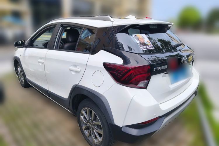 Used Toyota YARiS L Zhi Xuan 2020 X-Trail X 1.5L CVT Leading Edition Rear Left 45 Deg