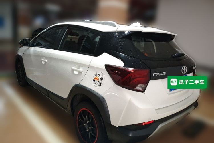 Used Toyota YARiS L Zhi Xuan 2020 X-Trail X 1.5L CVT Leading Edition Rear Left 45 Deg