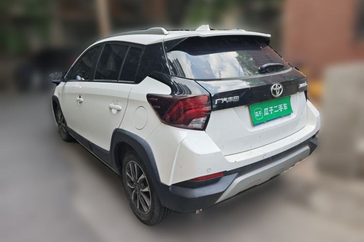 Used Toyota YARiS L Zhi Xuan 2020 X-Trail X 1.5L CVT Prestige Edition Rear Left 45 Deg