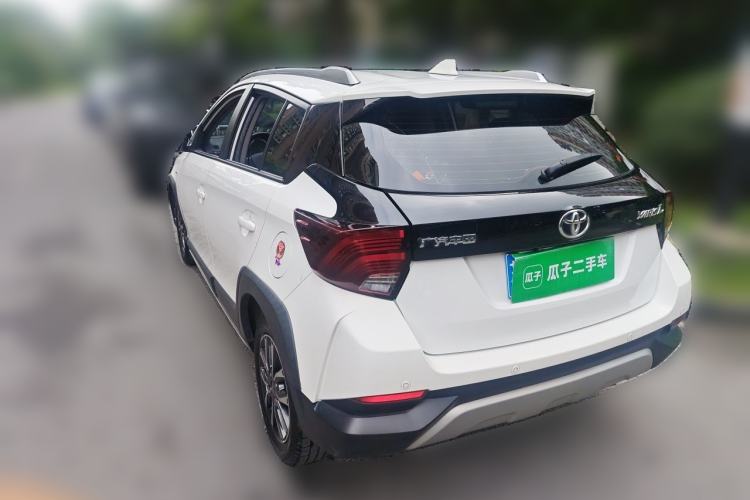Used Toyota YARiS L Zhi Xuan 2020 X-Trail X 1.5L CVT Luxury Edition Rear Left 45 Deg