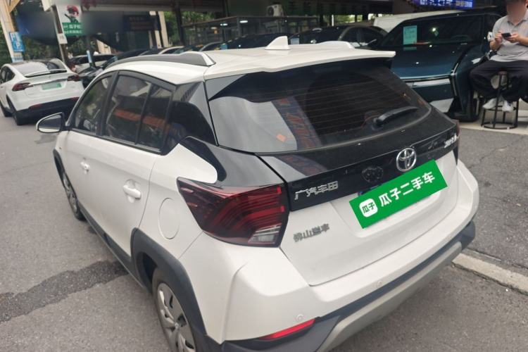Used Toyota YARiS L Zhi Xuan 2020 X-Trail X 1.5L CVT Leading Edition Rear Left 45 Deg