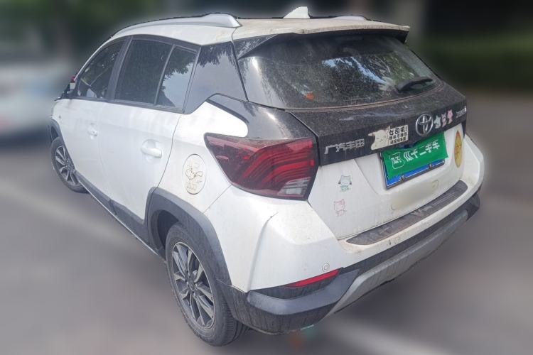 Used Toyota YARiS L Zhi Xuan 2020 X-Trail X 1.5L CVT Luxury Edition Rear Left 45 Deg