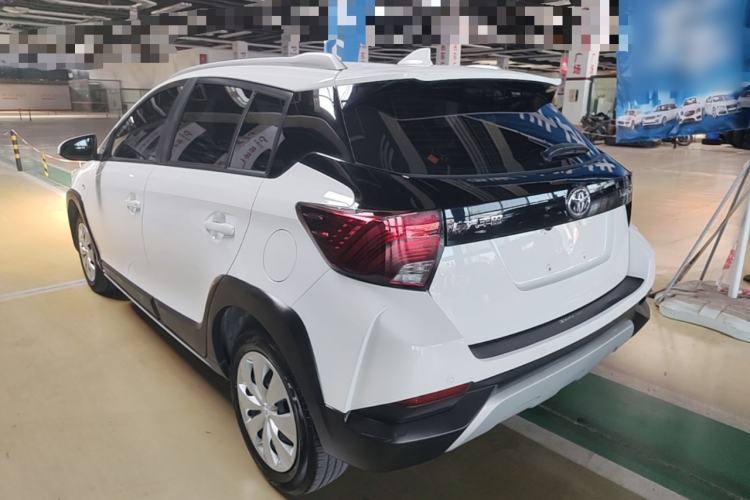 Used Toyota YARiS L Zhi Xuan 2020 X-Trail X 1.5L CVT Leading Edition Rear Left 45 Deg