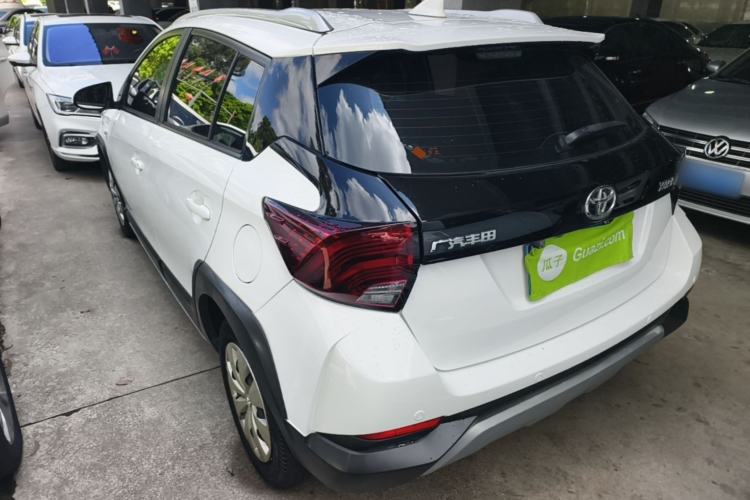 Used Toyota YARiS L Zhi Xuan 2020 X-Trail X 1.5L CVT Leading Edition Rear Left 45 Deg