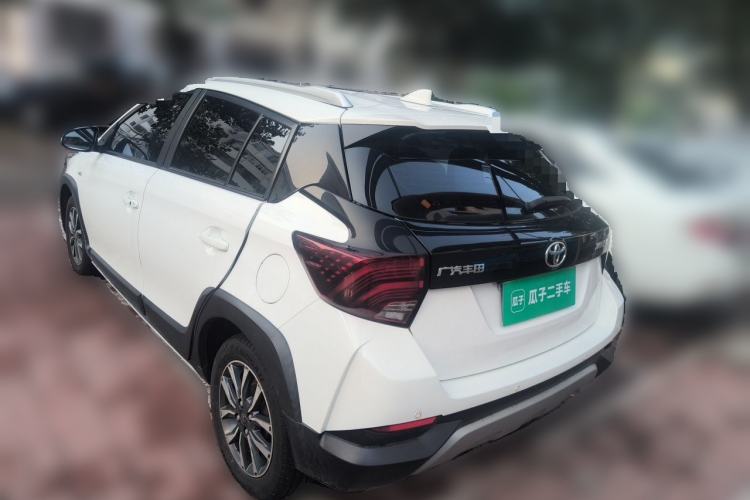 Used Toyota YARiS L Zhi Xuan 2020 X-Trail X 1.5L CVT Prestige Edition Rear Left 45 Deg