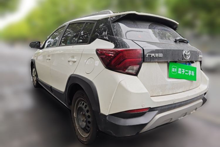 Used Toyota YARiS L Zhi Xuan 2020 X-Trail X 1.5L CVT Leading Edition Rear Left 45 Deg