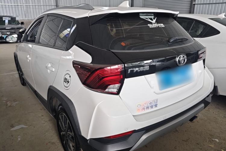 Used Toyota YARiS L Zhi Xuan 2020 X-Trail X 1.5L CVT Luxury Edition Rear Left 45 Deg