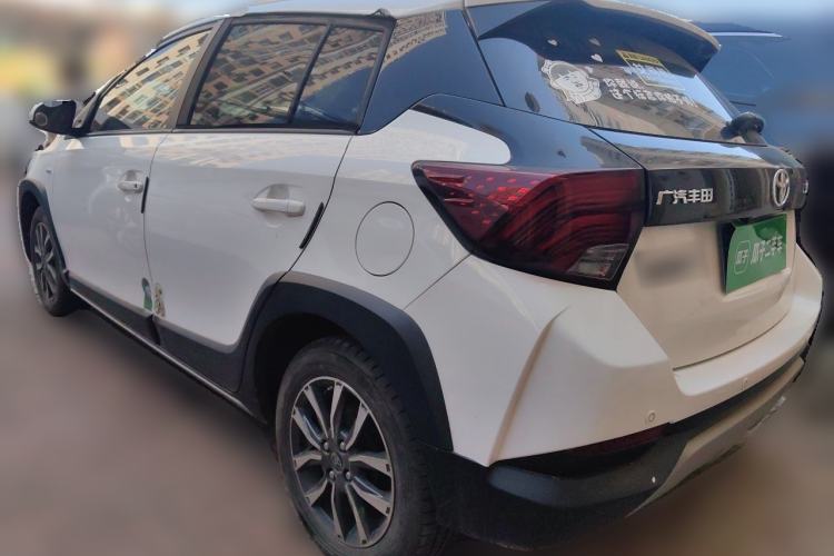 Used Toyota YARiS L Zhi Xuan 2020 X-Trail X 1.5L CVT Luxury Edition Rear Left 45 Deg