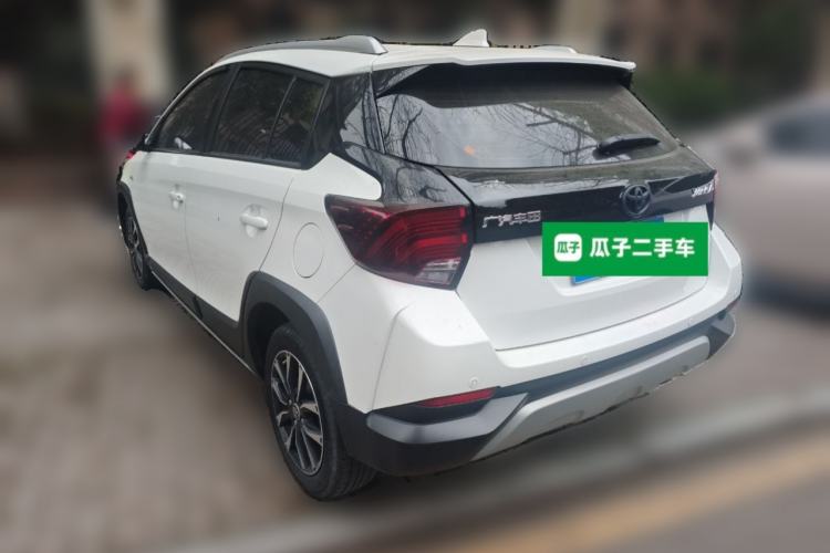 Used Toyota YARiS L Zhi Xuan 2020 X-Trail X 1.5L CVT Leading Edition Rear Left 45 Deg