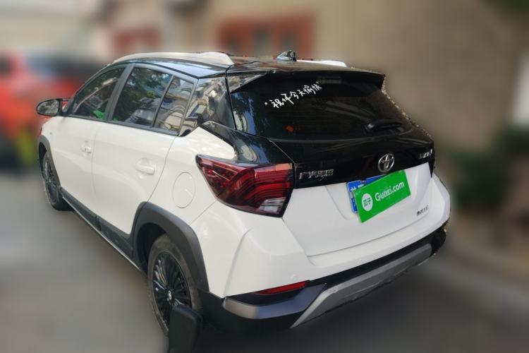 Used Toyota YARiS L Zhi Xuan 2020 X-Trail X 1.5L CVT Leading Edition Rear Left 45 Deg