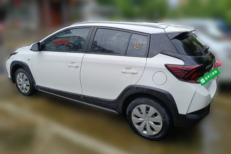 Used Toyota YARiS L Zhi Xuan 2020 X-Trail X 1.5L CVT Leading Edition Rear Left 45 Deg