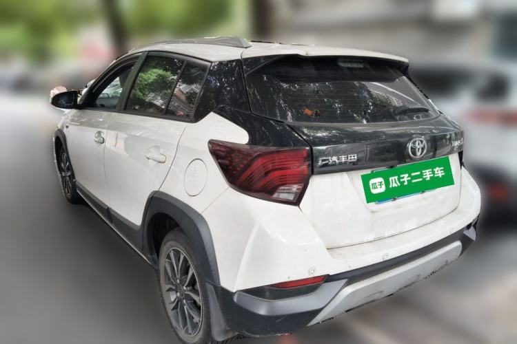 Used Toyota YARiS L Zhi Xuan 2020 X-Trail X 1.5L CVT Luxury Edition Rear Left 45 Deg