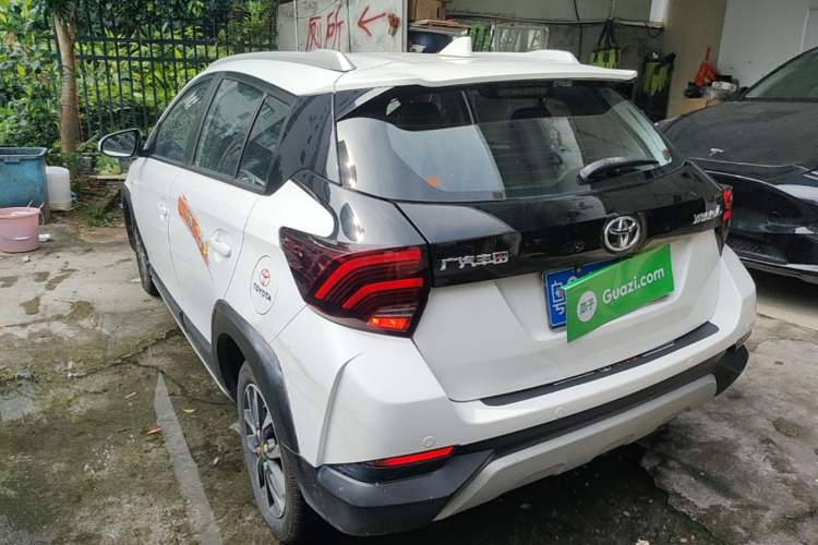Used Toyota YARiS L Zhi Xuan 2020 X-Trail X 1.5L CVT Luxury Edition Rear Left 45 Deg