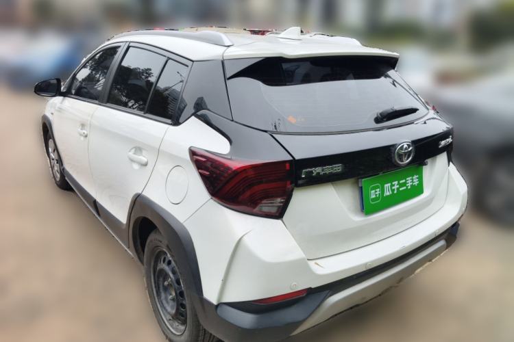 Used Toyota YARiS L Zhi Xuan 2020 X-Trail X 1.5L CVT Leading Edition Rear Left 45 Deg