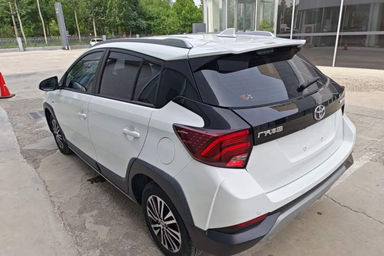 Used Toyota YARiS L Zhi Xuan 2020 X-Trail X 1.5L CVT Leading Edition Rear Left 45 Deg