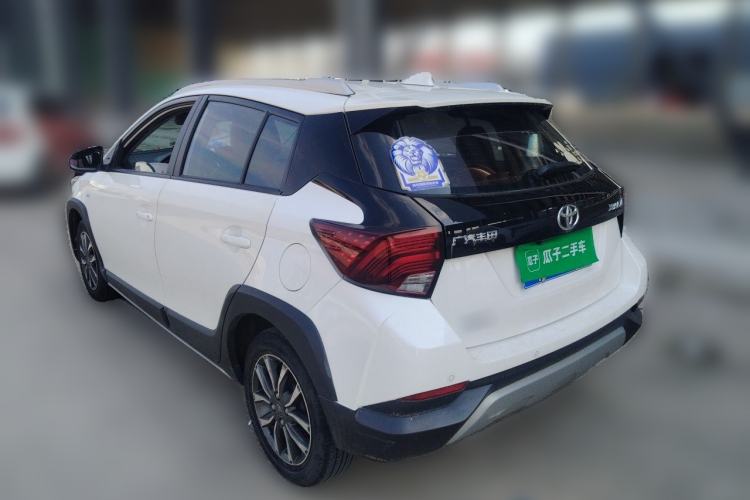 Used Toyota YARiS L Zhi Xuan 2020 X-Trail X 1.5L CVT Luxury Edition Rear Left 45 Deg
