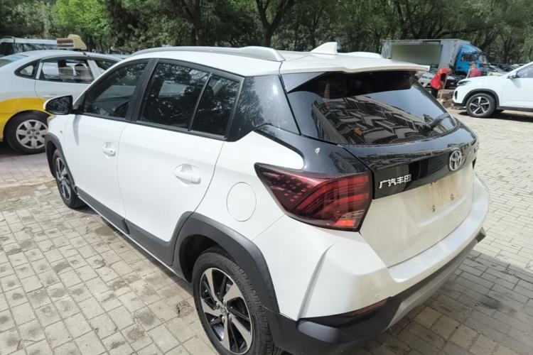 Used Toyota YARiS L Zhi Xuan 2020 X-Trail X 1.5L CVT Leading Edition Rear Left 45 Deg