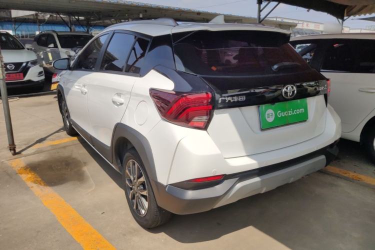 Used Toyota YARiS L Zhi Xuan 2020 X-Trail X 1.5L CVT Luxury Edition Rear Left 45 Deg