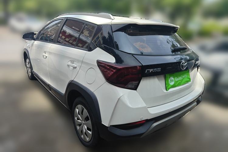 Used Toyota YARiS L Zhi Xuan 2020 1.5L CVT Leading Edition Rear Left 45 Deg