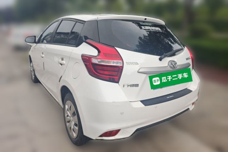 Used Toyota YARiS L Zhi Xuan 2020 1.5L CVT Leading Edition Rear Left 45 Deg