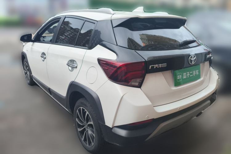 Used Toyota YARiS L Zhi Xuan 2020 X-Trail X 1.5L CVT Leading Edition Rear Left 45 Deg
