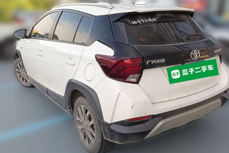 Used Toyota YARiS L Zhi Xuan 2020 X-Trail X 1.5L CVT Luxury Edition Rear Left 45 Deg