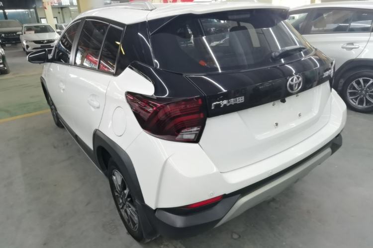 Used Toyota YARiS L Zhi Xuan 2020 X-Trail X 1.5L CVT Luxury Edition Rear Left 45 Deg