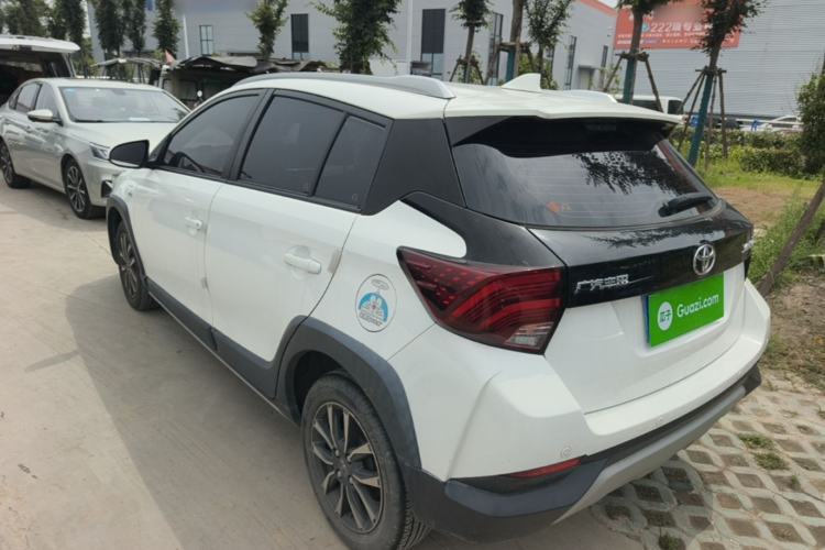 Used Toyota YARiS L Zhi Xuan 2020 X-Trail X 1.5L CVT Luxury Edition Rear Left 45 Deg