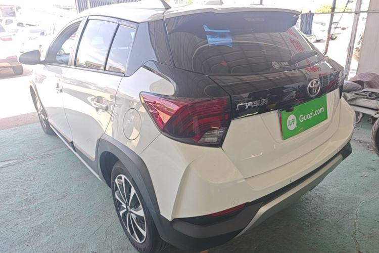 Used Toyota YARiS L Zhi Xuan 2020 X-Trail X 1.5L CVT Leading Edition Rear Left 45 Deg