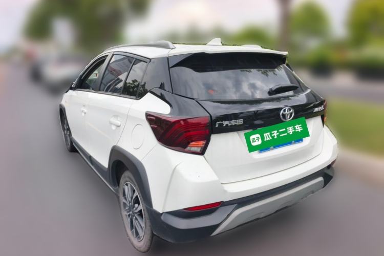 Used Toyota YARiS L Zhi Xuan 2020 X-Trail X 1.5L CVT Prestige Edition Rear Left 45 Deg