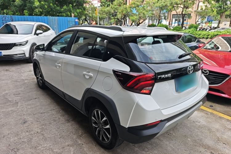 Used Toyota YARiS L Zhi Xuan 2020 X-Trail X 1.5L CVT Luxury Edition Rear Left 45 Deg