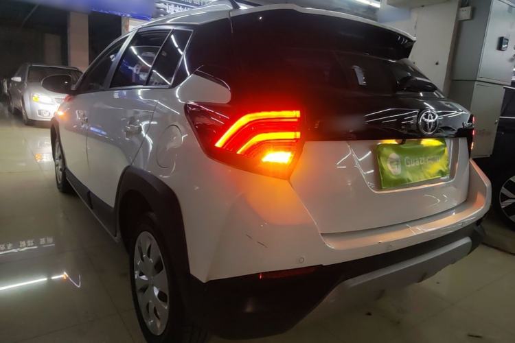Used Toyota YARiS L Zhi Xuan 2020 X-Trail X 1.5L CVT Leading Edition Rear Left 45 Deg
