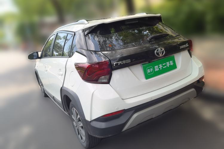 Used Toyota YARiS L Zhi Xuan 2020 X-Trail X 1.5L CVT Luxury Edition Rear Left 45 Deg