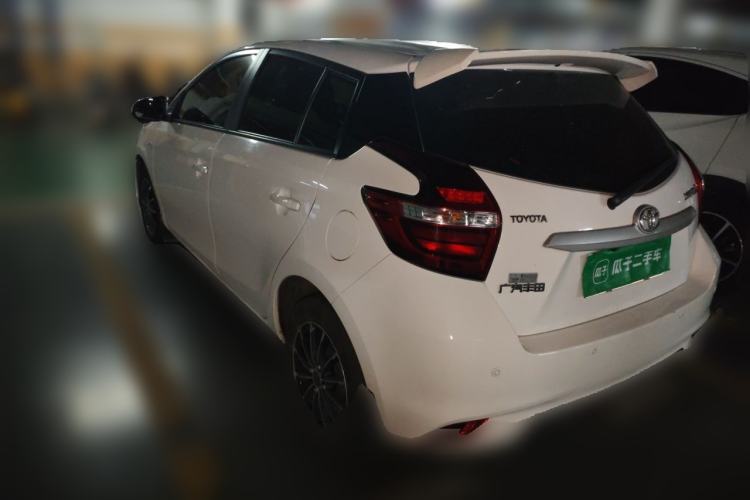 Used Toyota YARiS L Zhi Xuan 2020 1.5L CVT Leading Edition Rear Left 45 Deg
