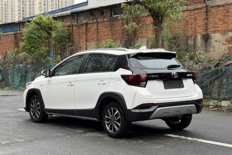 Used Toyota YARiS L Zhi Xuan 2020 X-Trail X 1.5L CVT Prestige Edition Rear Left 45 Deg