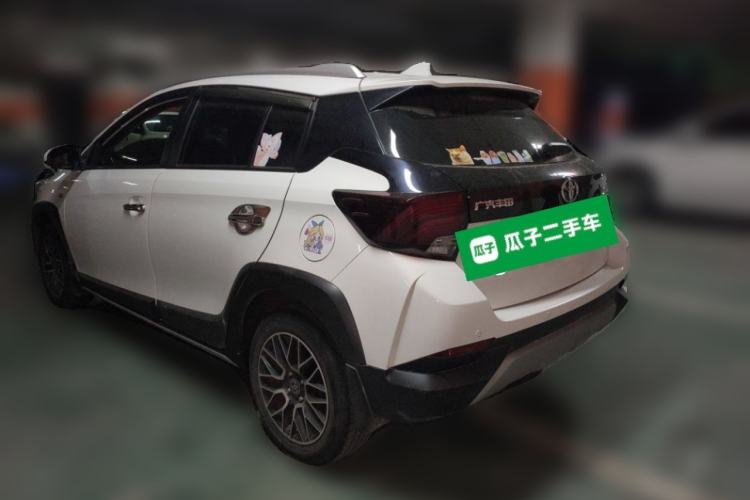 Used Toyota YARiS L Zhi Xuan 2020 X-Trail X 1.5L CVT Leading Edition Rear Left 45 Deg