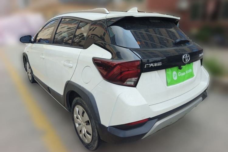 Used Toyota YARiS L Zhi Xuan 2020 X-Trail X 1.5L CVT Leading Edition Rear Left 45 Deg