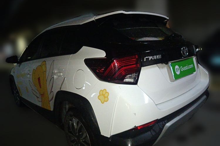 Used Toyota YARiS L Zhi Xuan 2020 X-Trail X 1.5L CVT Prestige Edition Rear Left 45 Deg