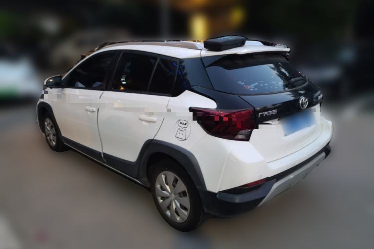 Used Toyota YARiS L Zhi Xuan 2020 X-Trail X 1.5L CVT Leading Edition Rear Left 45 Deg