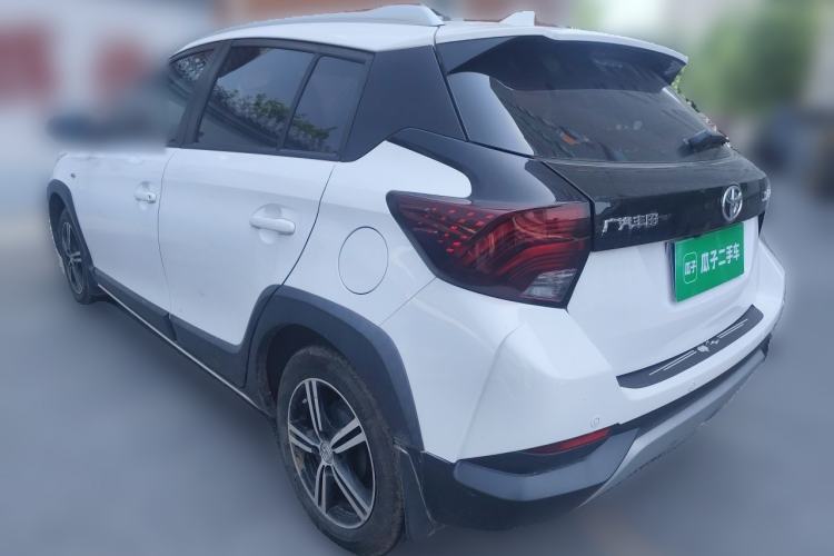 Used Toyota YARiS L Zhi Xuan 2020 X-Trail X 1.5L CVT Leading Edition Rear Left 45 Deg