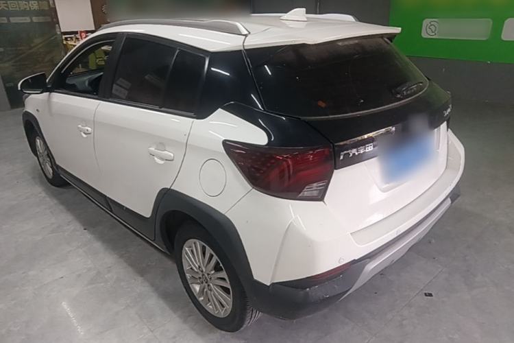 Used Toyota YARiS L Zhi Xuan 2020 X-Trail X 1.5L CVT Leading Edition Rear Left 45 Deg
